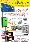 Solar Power Installation, Free Electric, Save Bills, Non Stop Power.