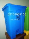 Plastic Dustbins, Biohazard bin, Trash bin, Garbage bin.