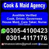 Available verified cook house maid baby care filipono nanny call now