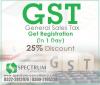 GST REGISTERATION in ONE DAY