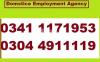 Employment Agency in Lahore Trusted Home Services