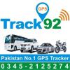 Tracker for Car, Bike, Truck