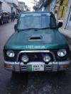 For sale mini pajero just serious client contact