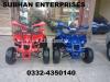 Medium Size Hammer Jeep Full Automatic Gear System Deliver in All Pak