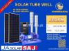 Renewable Energy l Solar Power For Agriculture Pumping. 18.5 KW solar