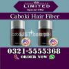 Caboki Hair FIber In Lahore FRee Home Delivery
