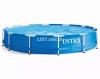 Intex 28210 (size:12ft/2.5ft) blue round metal frame swimming pool.
