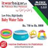 Kids Water Tub Toys - 2 to 10 Feet Long - Home Delivery in PK