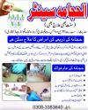 Hijama therapy home service