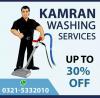 Sofa Cleaning , Carpet Cleaning, Water Tank Cleaning and Car Seat