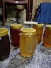 Pure honey for sale in pakistan