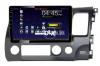 Honda Civic Reborn Android Navigation Panel