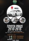 Toyota prius 2010 to 2012 ABS actuator