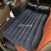 Best travelling car air bed Box Pack