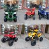 All Models And Size ATV QUAD 4 Wheel Bike Available At One Place