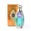 Ahsan Al Arab Perfume