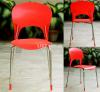 Box of 4 Stylish Plastic Café Chairs - Home delivery is available