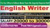 English Writer