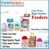 Buy Kids Feeders - Home Delivery in Pakistan with COD