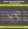 FAISAL HILLS NEW BOOKING - PLOTS AVAILABLE for SALE.