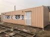 project site offices,portable washroom, security guard cabins