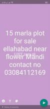 15 marla commercial plot for sall