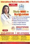 study MBBS in Kyrgyzstan