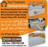 Roof Waterproofing Roof Heat Proofing Water Tank Leakage Bathroom Leak