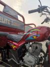 Elite SAWARI brand 150cc and 200cc