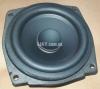 3 (inch) Woofer Speakers (Jori) pair AwesoMe Sound Limited Stock