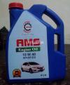 All kinds of Lubricant oil available 10w40