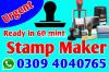 Stamp, Rubber Stamps, Stamp Maker, Lahore Stamp Maker, Stamps Pakistan