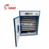 HHD Fully Automatic Imported Incubators Hatchery Machines ines