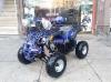 Brand New 125cc ATV QUAD BIKE For sell Available at Subhan Enterprise