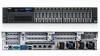 Dell poweredge R730 2U Rack Server