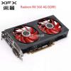 And Rx 560 dd5 4gb graphics card