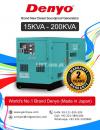 Denyo (Made in Japan) Diesel Generators 25KVA, 40KVA, 60KVA, 100KVA