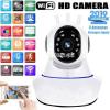 IP WIRELESS CAMERA 360 WITH 3 ANTENNA and other camera