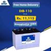 Daewoo UPS & Solar Battery on Whole Sale Rate Daewoo 110 10800