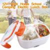 New Electric Heating Lunch Box (Multi-Color)