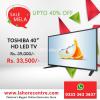 Toshiba 40" HD LED TV Best Offer in Lahore