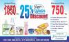 25% discount on cosmetics seasonal items