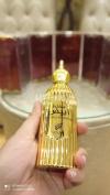 original Afnan Perfumes from Dubai