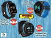 Android & iOS supported smart band available in low price