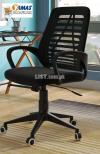 MESH OFFICE CHAIRS - OFFICE FURNITURE - OFFICE CHAIRS KARACHI