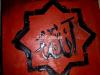 Calligraphy painting Allah 6*6 canvas size