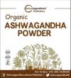 ASHWAGANDHA POWDER PAKISTAN ORGANIC & PURE