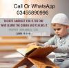 Learn Quran At Home
