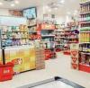 Purchaser (Grocery Store)