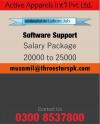 Software Support